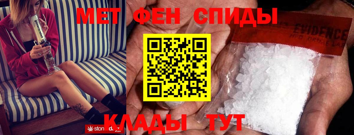 АМФ 97%  Вход с VPN  Сухой Лог 