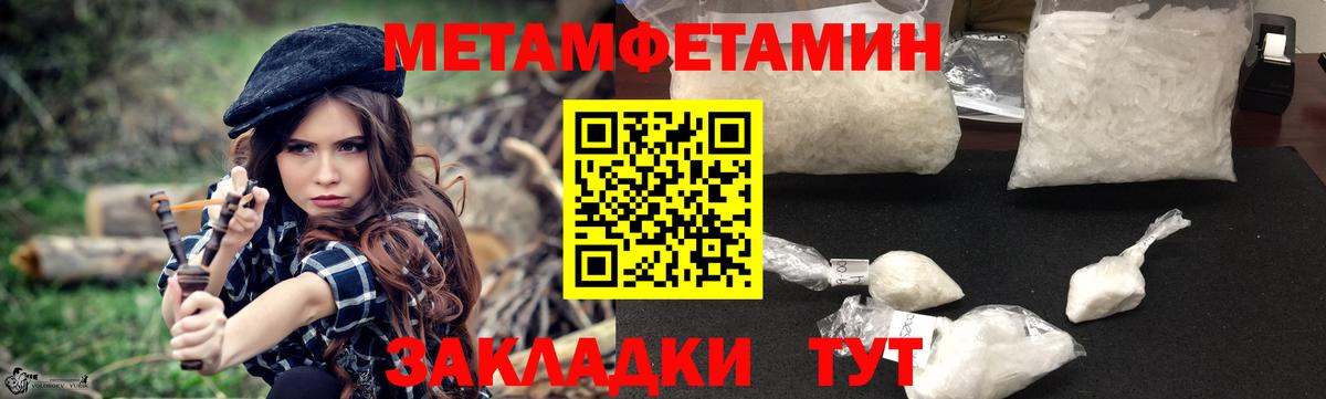 Amphetamine 97% Сухой Лог