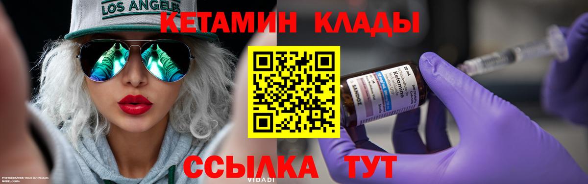 Амфетамин Сухой Лог