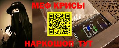 наркотики Пыть-Ях