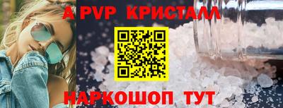 ПСИЛОЦИБИНОВЫЕ ГРИБЫ Пугачёв