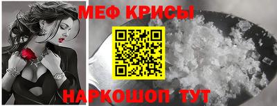 винт Пушкино