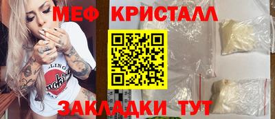 наркотики Пыть-Ях