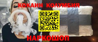 наркотики Пыть-Ях