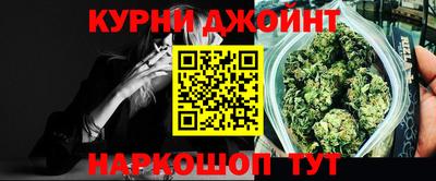 наркотики Пыть-Ях