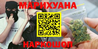 винт Пушкино