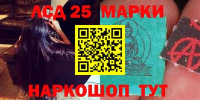 наркотики Пыть-Ях