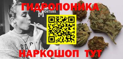 наркотики Пыть-Ях