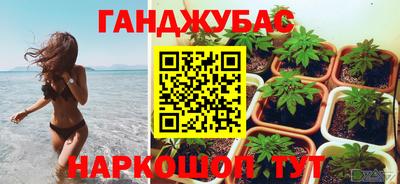 ПСИЛОЦИБИНОВЫЕ ГРИБЫ Пугачёв