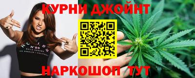 наркотики Пыть-Ях