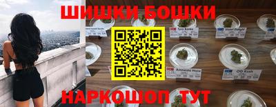ПСИЛОЦИБИНОВЫЕ ГРИБЫ Пугачёв