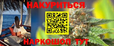 винт Пушкино