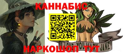 ПСИЛОЦИБИНОВЫЕ ГРИБЫ Пугачёв