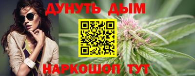 ПСИЛОЦИБИНОВЫЕ ГРИБЫ Пугачёв
