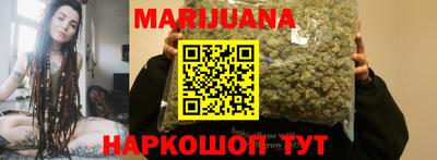 гидра Рязань