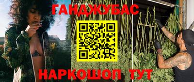 ALPHA PVP Рузаевка