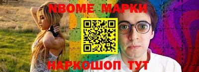 ПСИЛОЦИБИНОВЫЕ ГРИБЫ Пугачёв