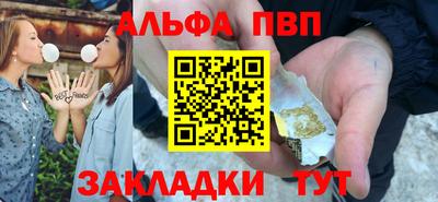 ПСИЛОЦИБИНОВЫЕ ГРИБЫ Пугачёв