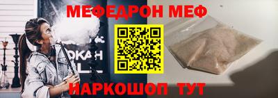 наркотики Пыть-Ях